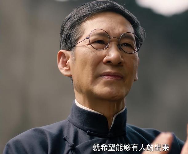 央视《阵地》剧 文化名人的抗日传奇