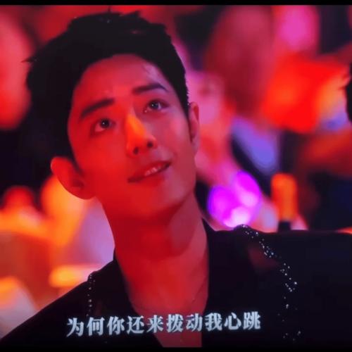 大湾区中秋晚会节目单曝光，王力宏肖战刘宇宁齐聚，老牌歌手云集！