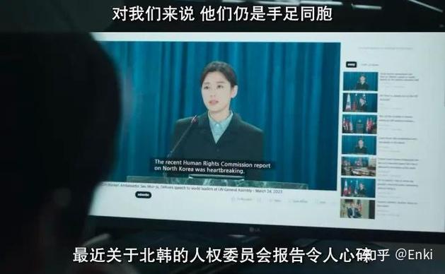 韩剧《暴风圈》引争议，品牌撤广告，学者批评剧情歪曲事实