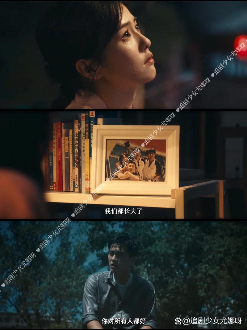 北上剧终引热议:年代剧真实性疑云 北上剧终引热议:年代剧真实性疑云