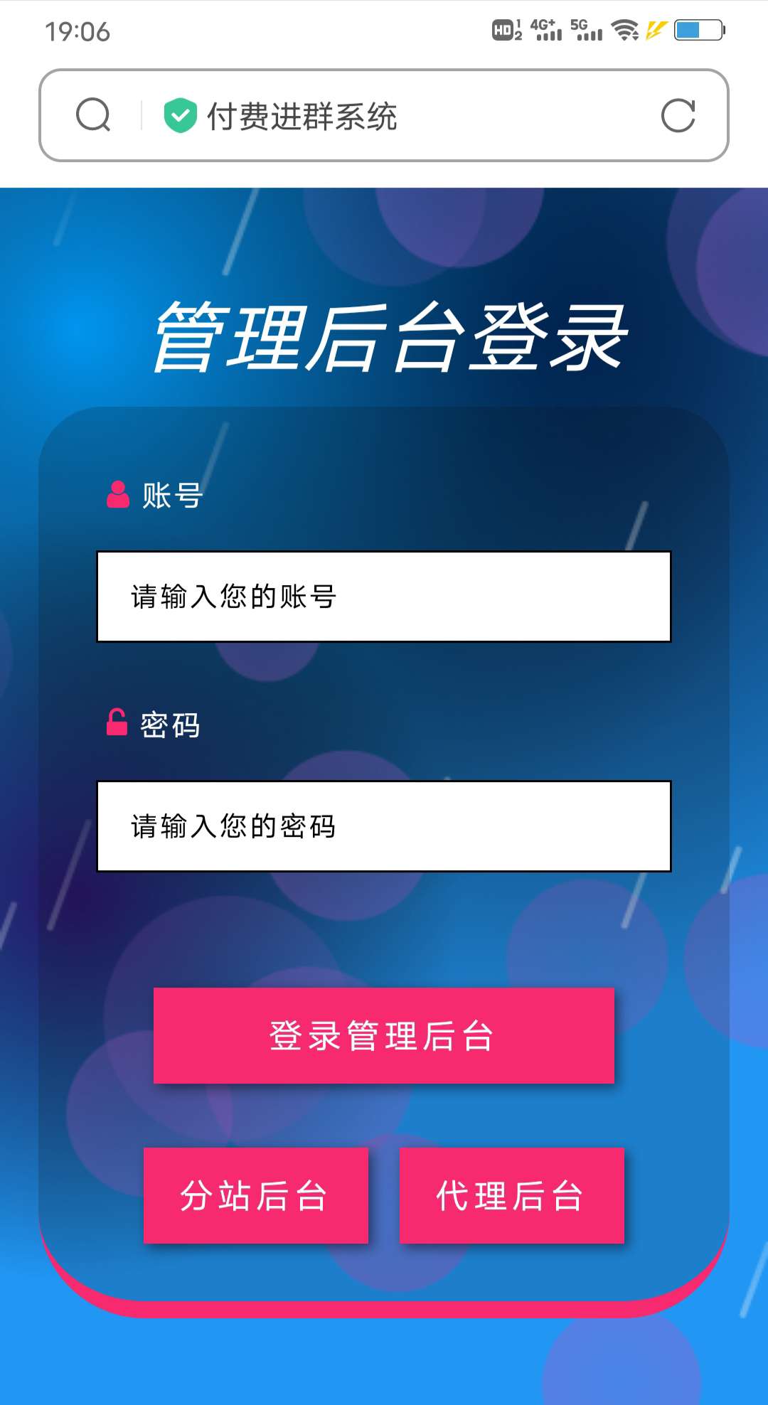 点击查看原图 1701881699924.jpg