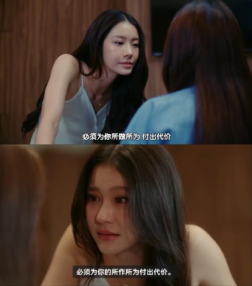 犀利妹景博爱情挑战:跨越阶级的甜蜜与痛 犀利妹景博爱情挑战:跨越阶级的甜蜜与痛