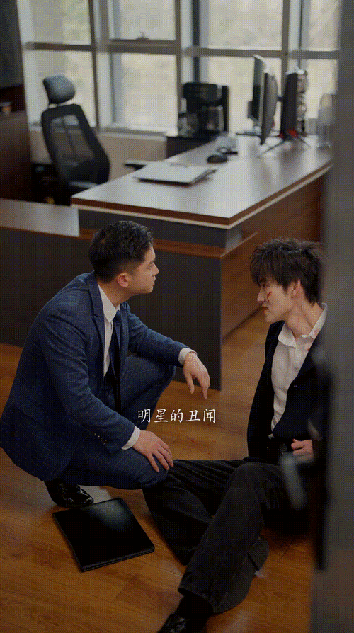 娱乐圈短剧现状新上海滩翻拍传闻真相及明星动态 娱乐圈短剧现状新上海滩翻拍传闻真相及明星动态