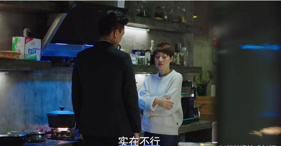 我的后半生开播引争议:演技与剧情双受质疑 我的后半生开播引争议:演技与剧情双受质疑