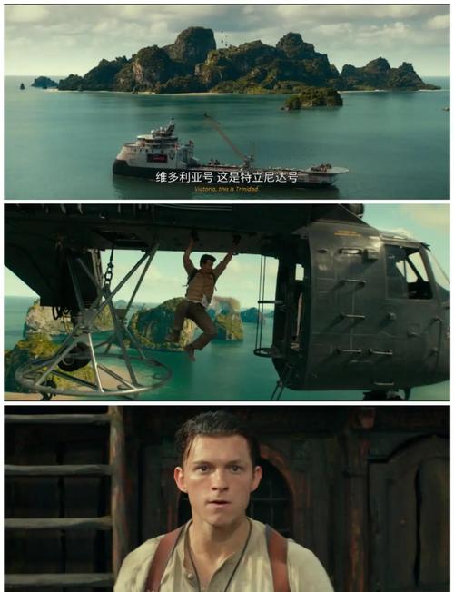 荷兰弟摔伤进医院，《日掛中天》《狂野时代》将首映