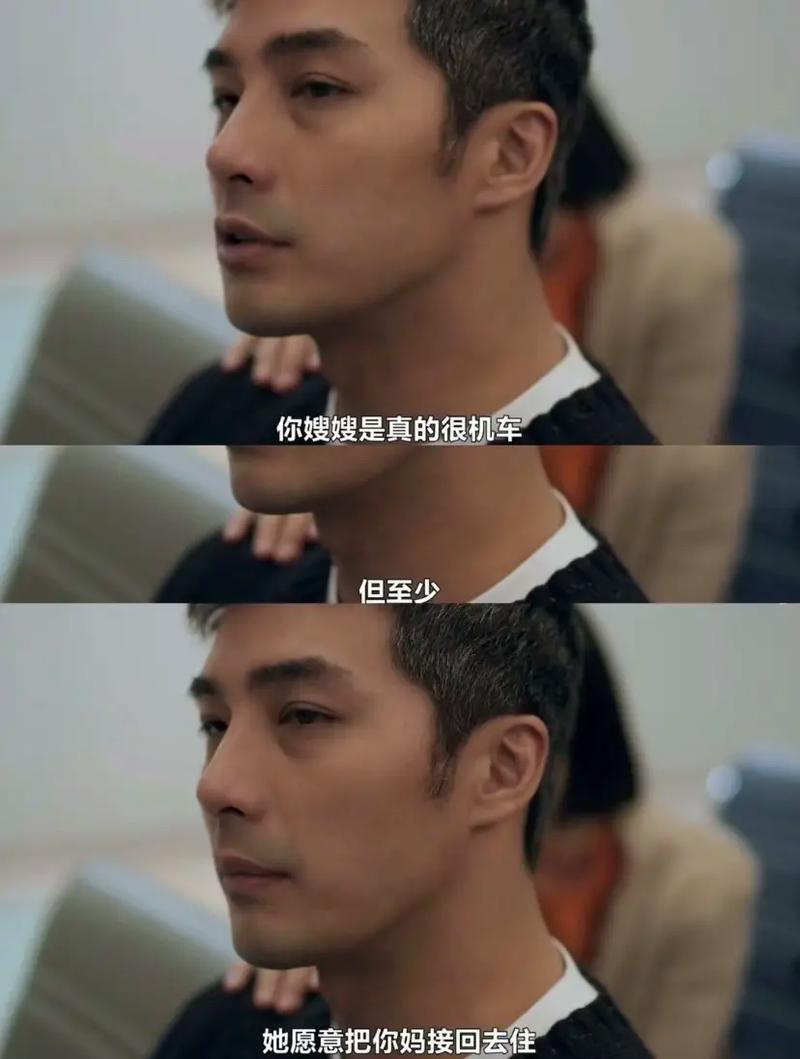 聂磊柴哥南宁夜谈:友情与金钱的纠葛 聂磊柴哥南宁夜谈:友情与金钱的纠葛