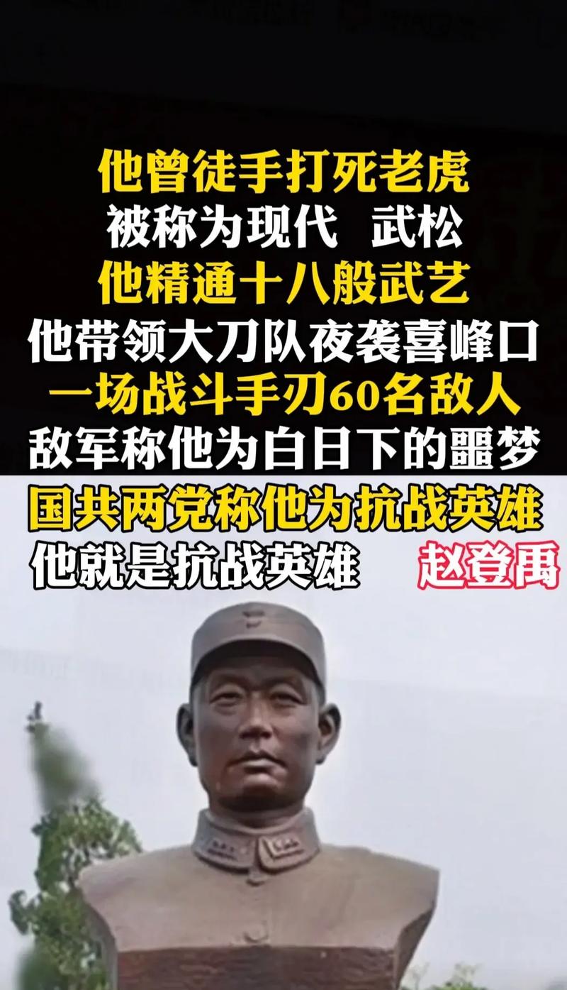 CCTV9连播抗日山纪录片，连云港英雄故事将重播