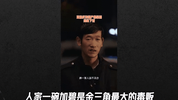 《逃离抢钱镇》9月13日上映，黑色悬疑，反转刺激！
