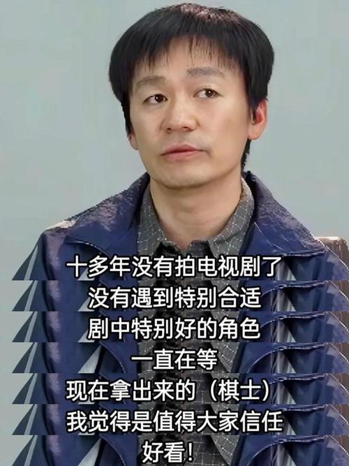 演员请就位3首播延播,姚笛失踪真相! 演员请就位3首播延播,姚笛失踪真相!