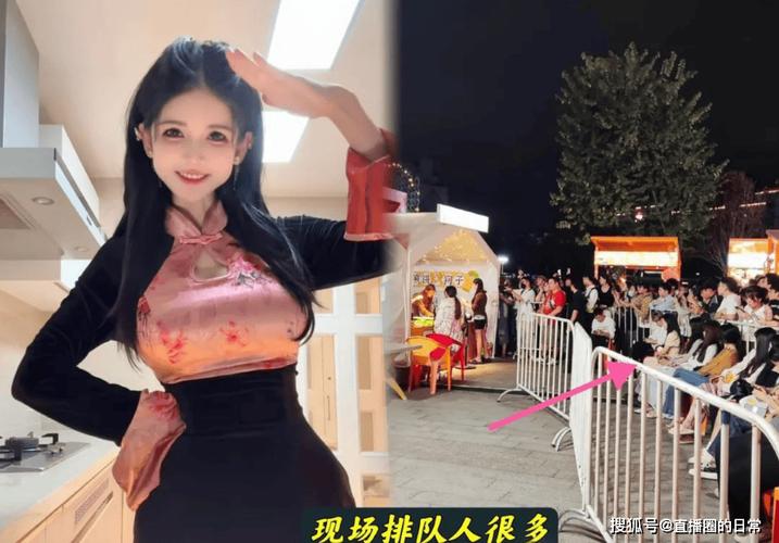 狗头萝莉逆袭记：从网红到正能量主播的蜕变之路