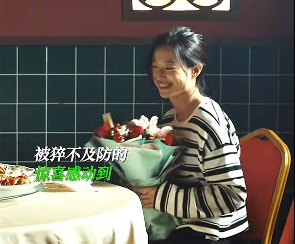 黄雀之谜:佛爷杀阿兰,背后隐情! 黄雀之谜:佛爷杀阿兰,背后隐情!