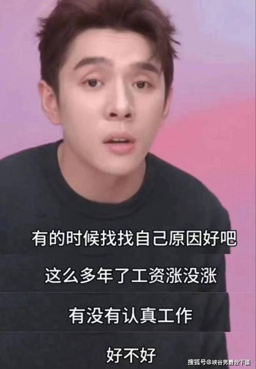李嘉琦跨界表演引热议:综艺评价体系新挑战 李嘉琦跨界表演引热议:综艺评价体系新挑战