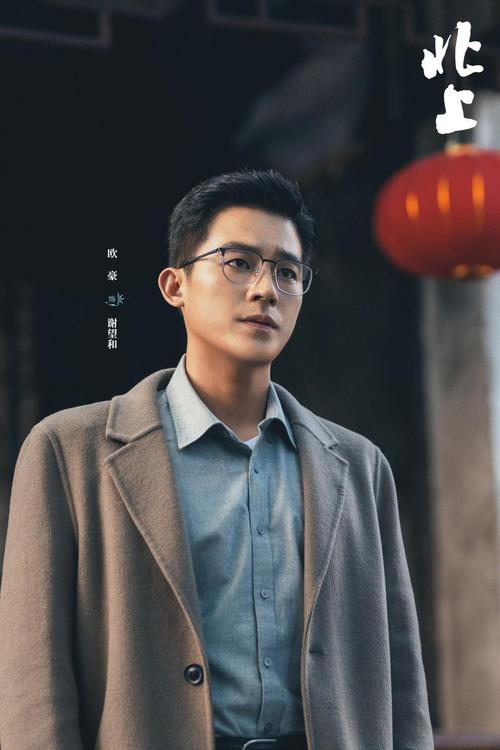 北上:大运河畔的青春史诗 北上:大运河畔的青春史诗