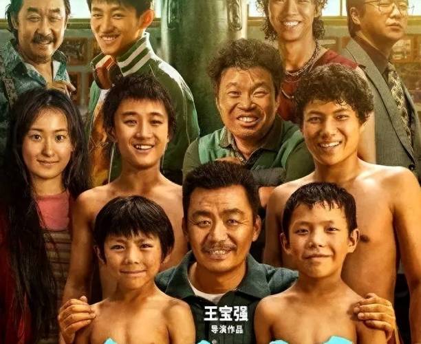 王宝强重返荧屏 携手隐秘角落团队演绎悬疑巨作