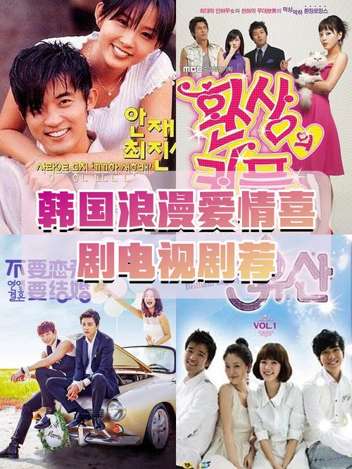 1960年济州岛爱情传奇:韩剧高分引发热议 1960年济州岛爱情传奇:韩剧高分引发热议