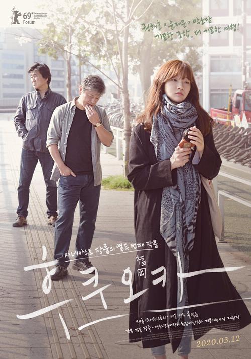 Netflix海贼王美剧编剧离职,新编剧引期待! Netflix海贼王美剧编剧离职,新编剧引期待!