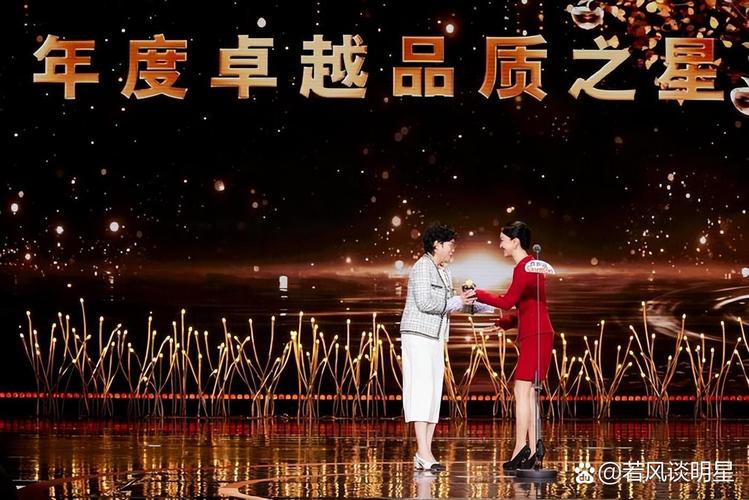 2025品质盛典揭晓:年度剧作星光熠熠! 2025品质盛典揭晓:年度剧作星光熠熠!