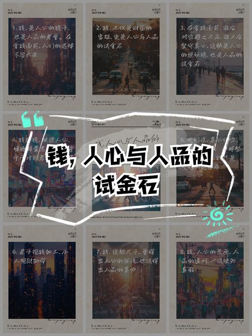 明星夫妇金钱观大婚姻中的金钱试金石 明星夫妇金钱观大婚姻中的金钱试金石