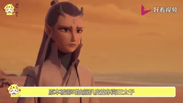 五个魔童降世综艺搞笑真实！