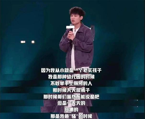 《脱友2》赛制强选手棒，何广智赢毛豆惊喜！