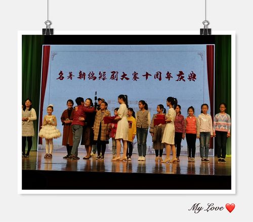 我在尔滨嗨皮创业记：微短剧展示新时代风采