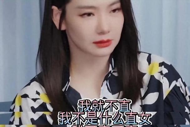 戚薇林子君深情往事:才华女神的曲折爱恋 戚薇林子君深情往事:才华女神的曲折爱恋