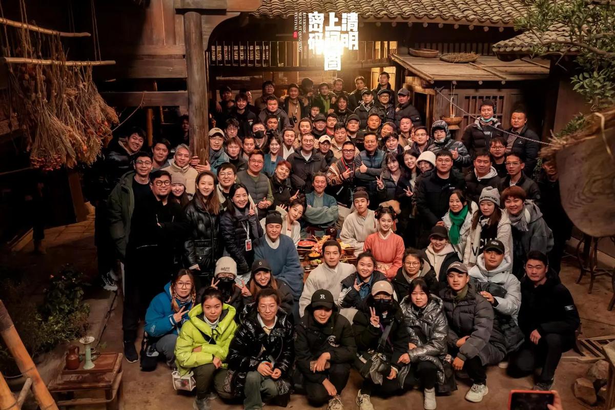 《清明上河图密码》收官引续集热,赵不尤新篇章启幕 《清明上河图密码》收官引续集热,赵不尤新篇章启幕