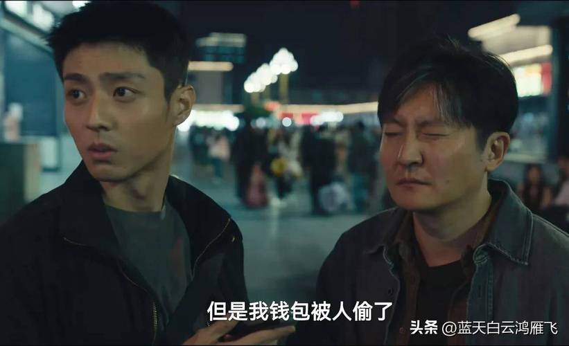 《黄雀》悲剧:阿兰命丧佛爷手,团队暗流涌动悬疑重重 《黄雀》悲剧:阿兰命丧佛爷手,团队暗流涌动悬疑重重