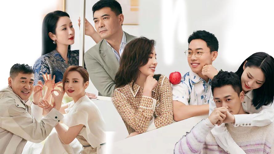 妻子的浪漫旅行2025：明星婚姻共鸣录