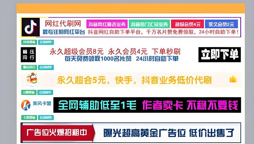 八大免费在线平台，助你数字化学习工作无忧