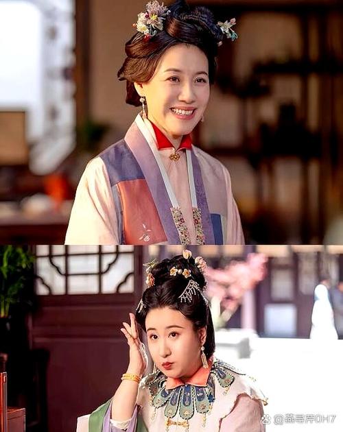 《芬芳喜事》 李嘉琦何赛飞携手演绎古装轻喜剧