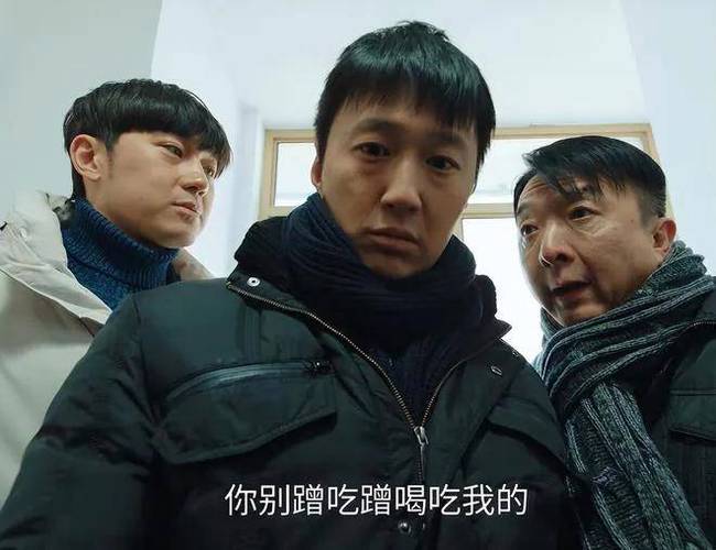 赵出息:草根逆袭,励志复仇爽剧 赵出息:草根逆袭,励志复仇爽剧