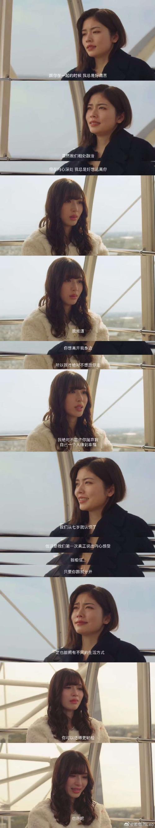 《请和老公结婚》女主重生复仇，豆瓣9.3分太解气！