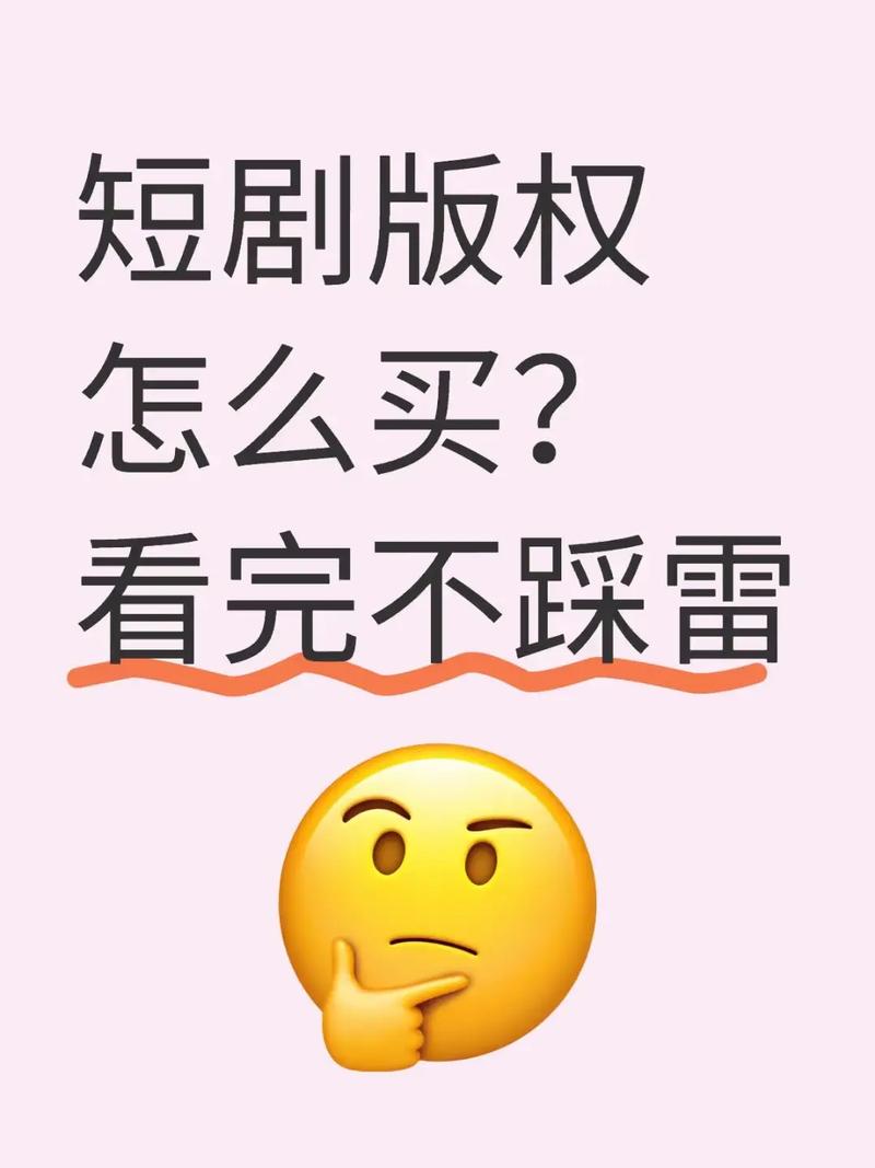 翻拍经典短剧引争议，情怀消费还是诚意之作？