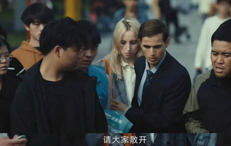 黄雀剧情升级：阿兰之谜，高智商盗窃团伙现形