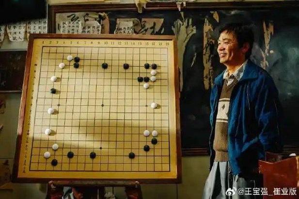 棋士热播:陈永胜王宝强默契演绎罪案人生 棋士热播:陈永胜王宝强默契演绎罪案人生