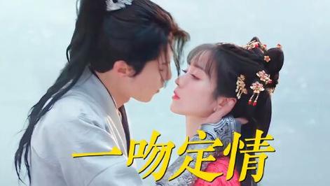 许七安情动临安:才情与真心的抉择 许七安情动临安:才情与真心的抉择