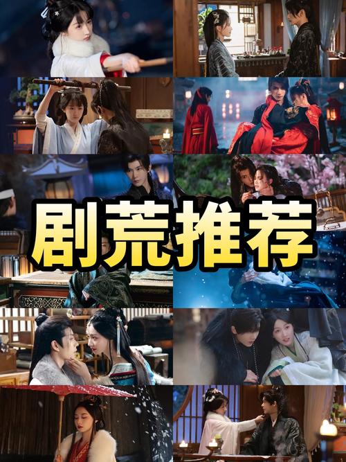 家里家外爆火6亿话题,短剧新标杆崛起! 家里家外爆火6亿话题,短剧新标杆崛起!