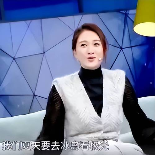 李小冉直率引争议：真性情还是得罪人？