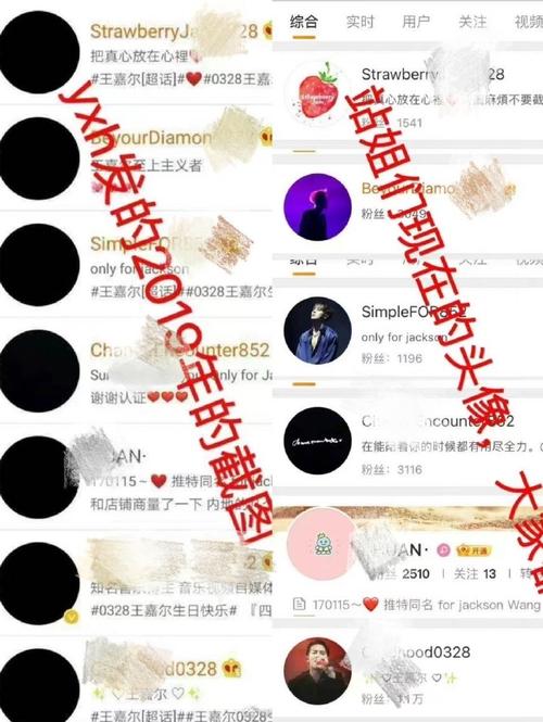 GOT7争议升级，王嘉尔深夜发声，粉丝理性看待！