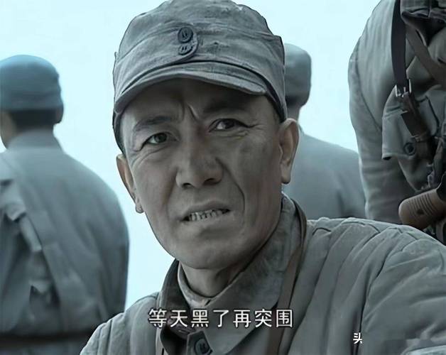 李云龙 粗中有细的军事奇才