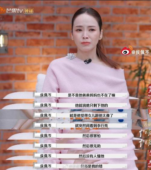 芬格奇幻大作战:塔导执导,塔伊加主演花絮 芬格奇幻大作战:塔导执导,塔伊加主演花絮