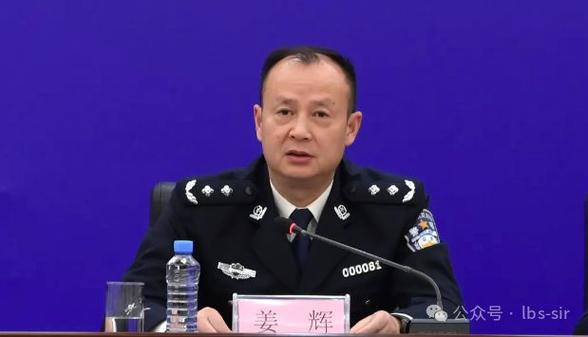 汉东公安厅长难制治安队长,双重领导制下的权力较量! 汉东公安厅长难制治安队长,双重领导制下的权力较量!