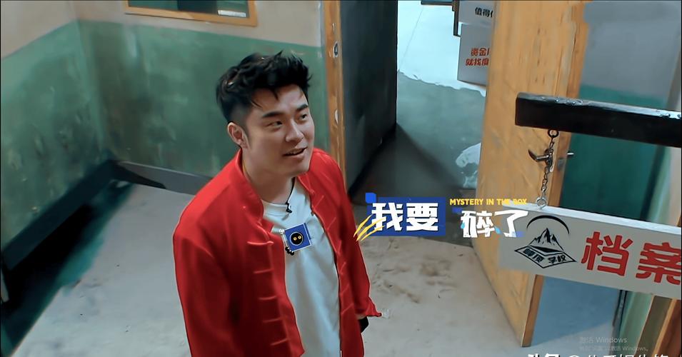 盒子里的猫:综艺大咖阵容强,却因节奏问题笑点稀缺 盒子里的猫:综艺大咖阵容强,却因节奏问题笑点稀缺