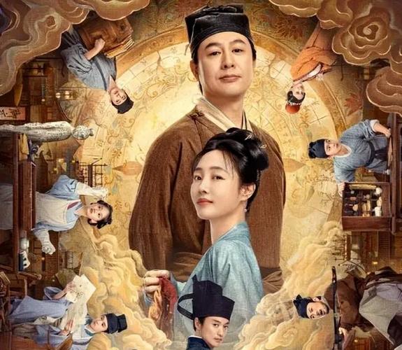 《清明上河图密码》：悬疑古装剧引热议，评分6.5仍爆款待续