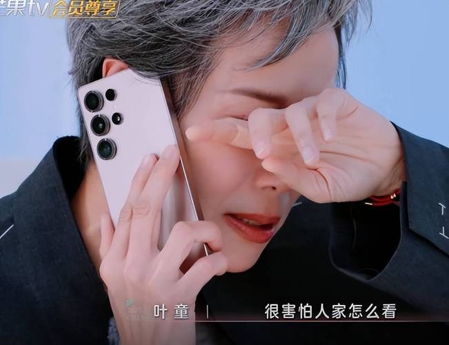 浪姐6陈德容争议引热议,翻车风波下的内娱警钟 浪姐6陈德容争议引热议,翻车风波下的内娱警钟