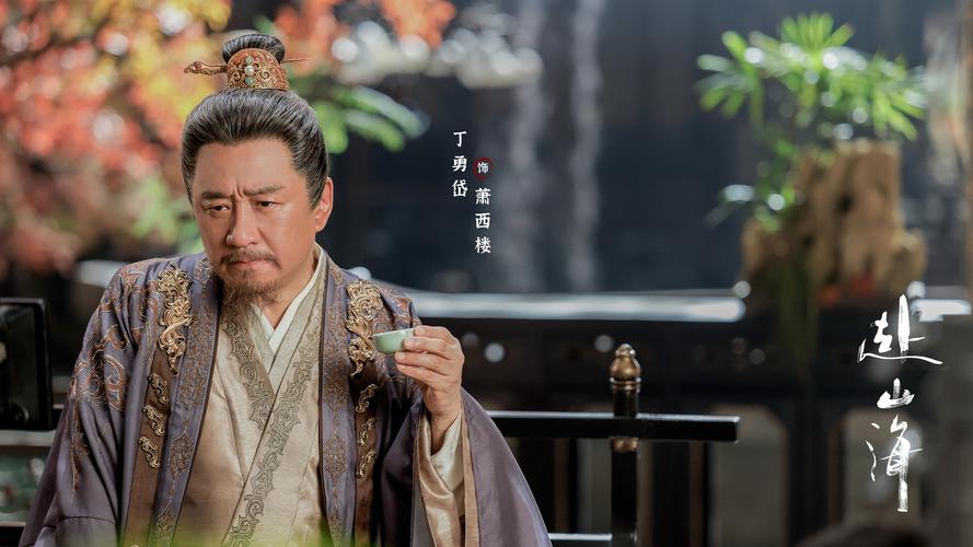 《赴山海》好 有良心，讲正义，教年轻人善良正直
