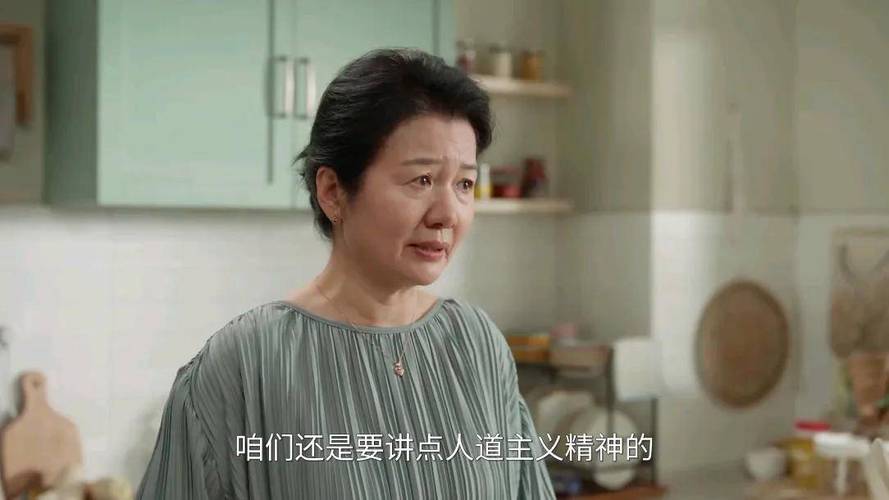我的后半生：彭玉兰坚韧人生，郑卫莉演技与人生共鸣