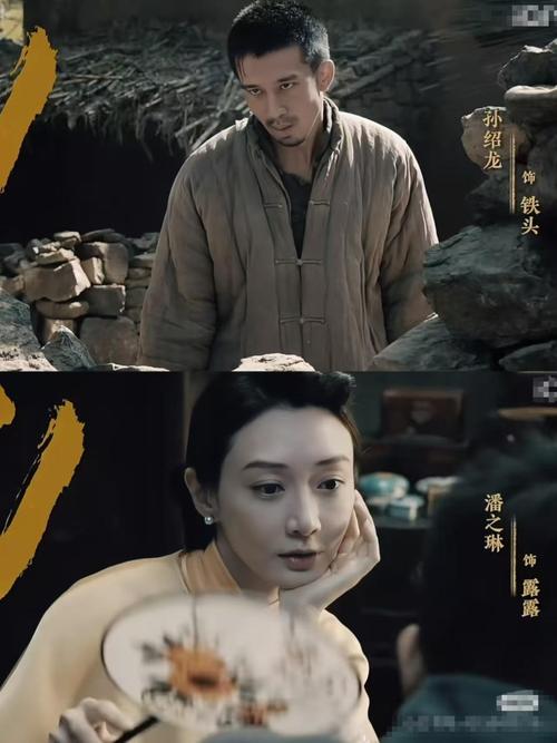 央视《生万物》收视爆棚，年代剧佼佼者！
