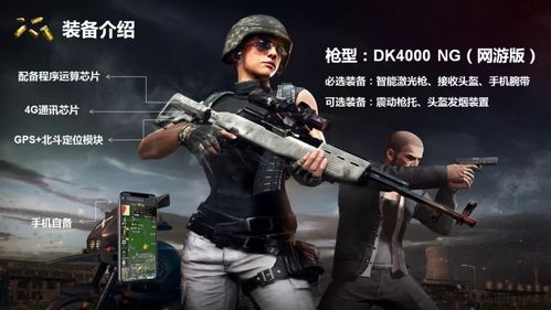 AI纯制作抗日剧《坐标》，无真人实景，高收视率！